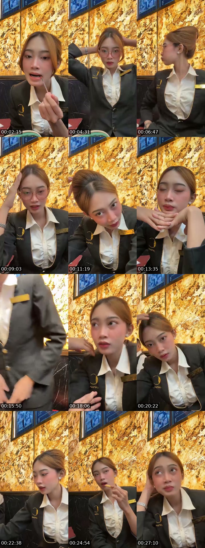 @candylawww TikTok live from 2026-07-14