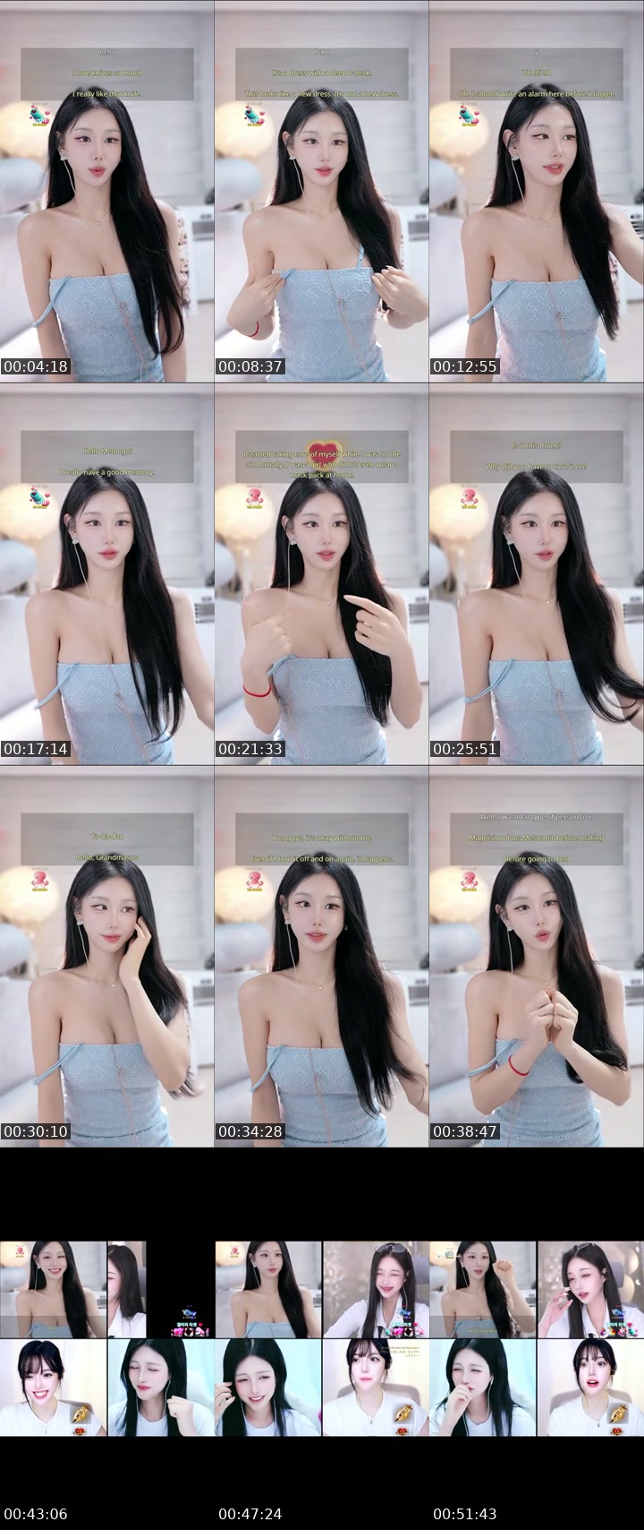 @candyseul TikTok live from 2026-07-14