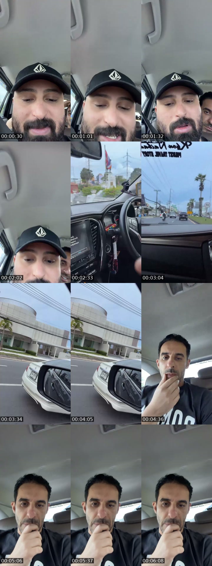 TikTok live: اوحب تايلند by @loshy202