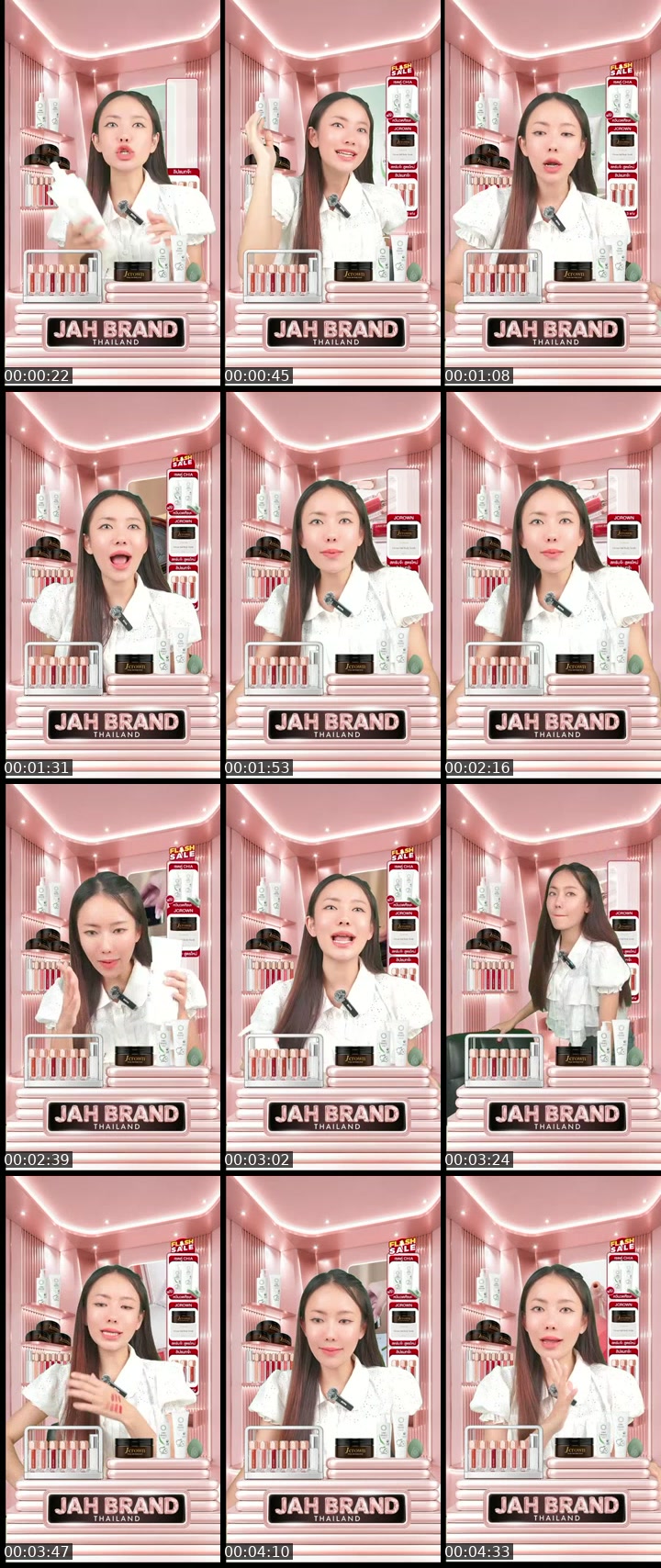 TikTok live: JAH BRAND มาแล้วว by @jahbrand_thailand