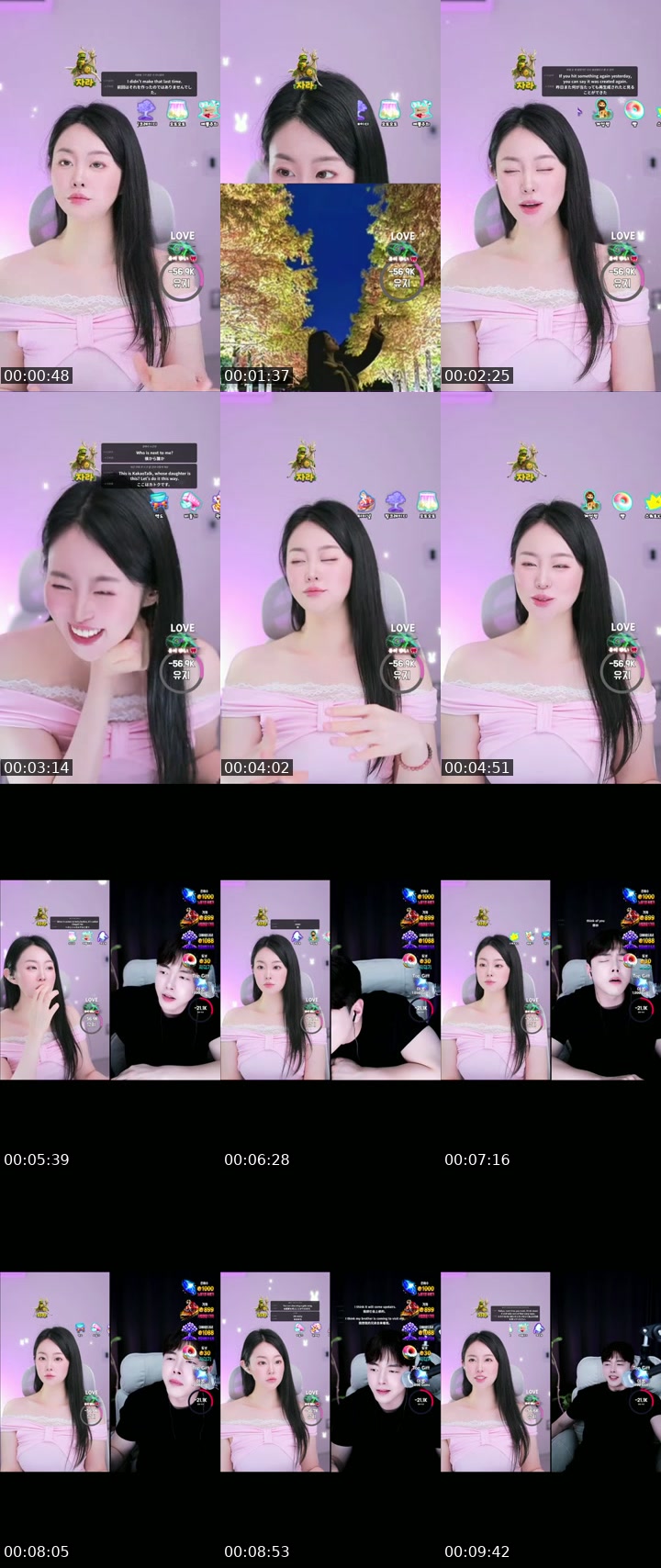 TikTok live: 진진에게도 미라클이 오나요 ?.., by @jinjinee22