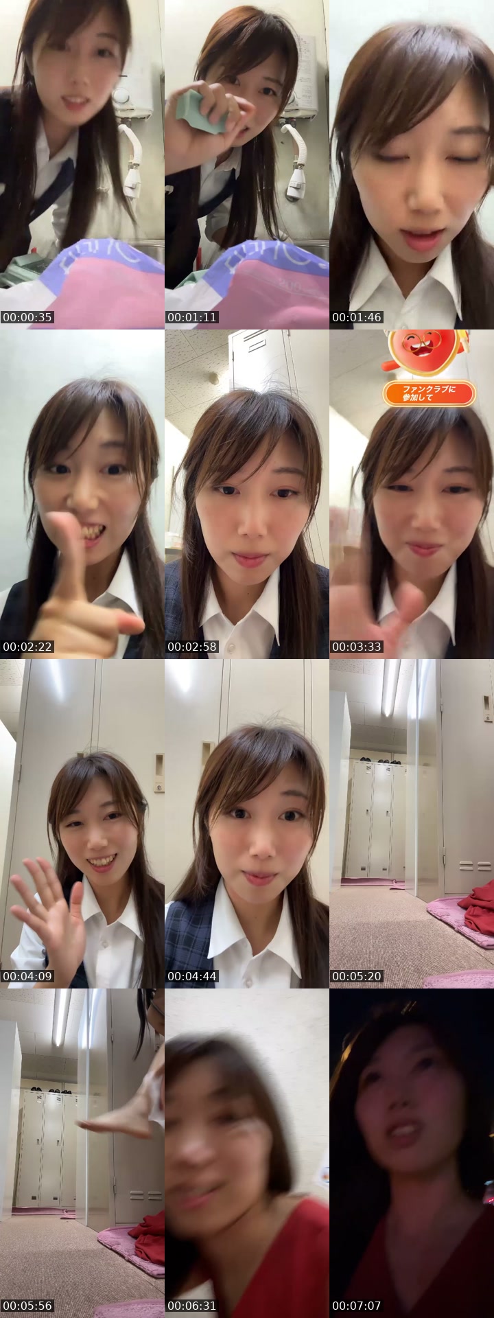 TikTok live: 🐰 by @miamiaicecream