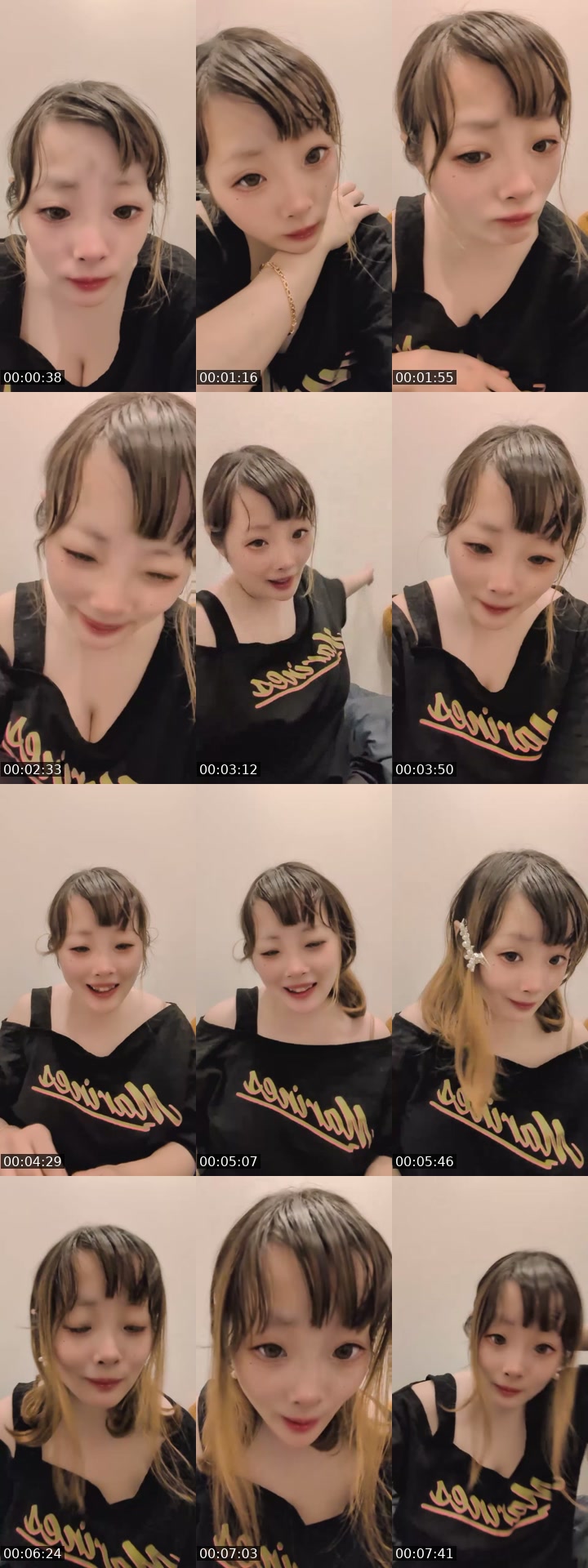 TikTok live: そのへんの女の日常 by @mugimugimaru