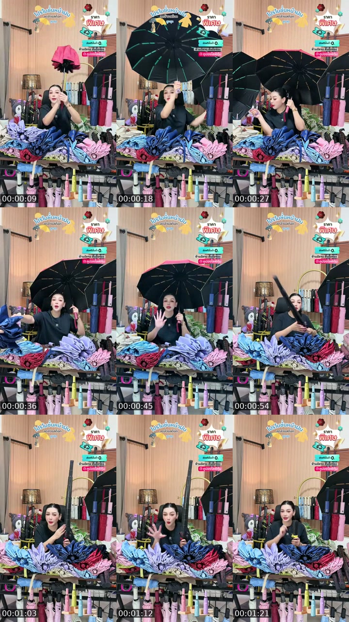 @apichai_.55 Thailand TikTok live from 2026-07-14