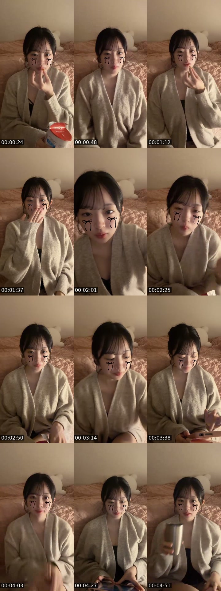 @nyan._.ac Japan TikTok live from 2026-07-14