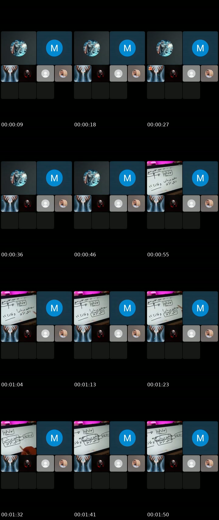 @123asdfgghhh TikTok live from 2026-07-14