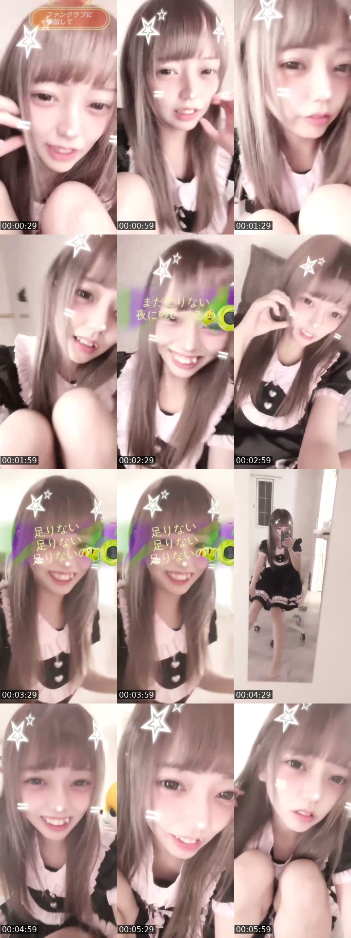 Japan TikTok live: フォローうれしい by @motaso.2225.sub
