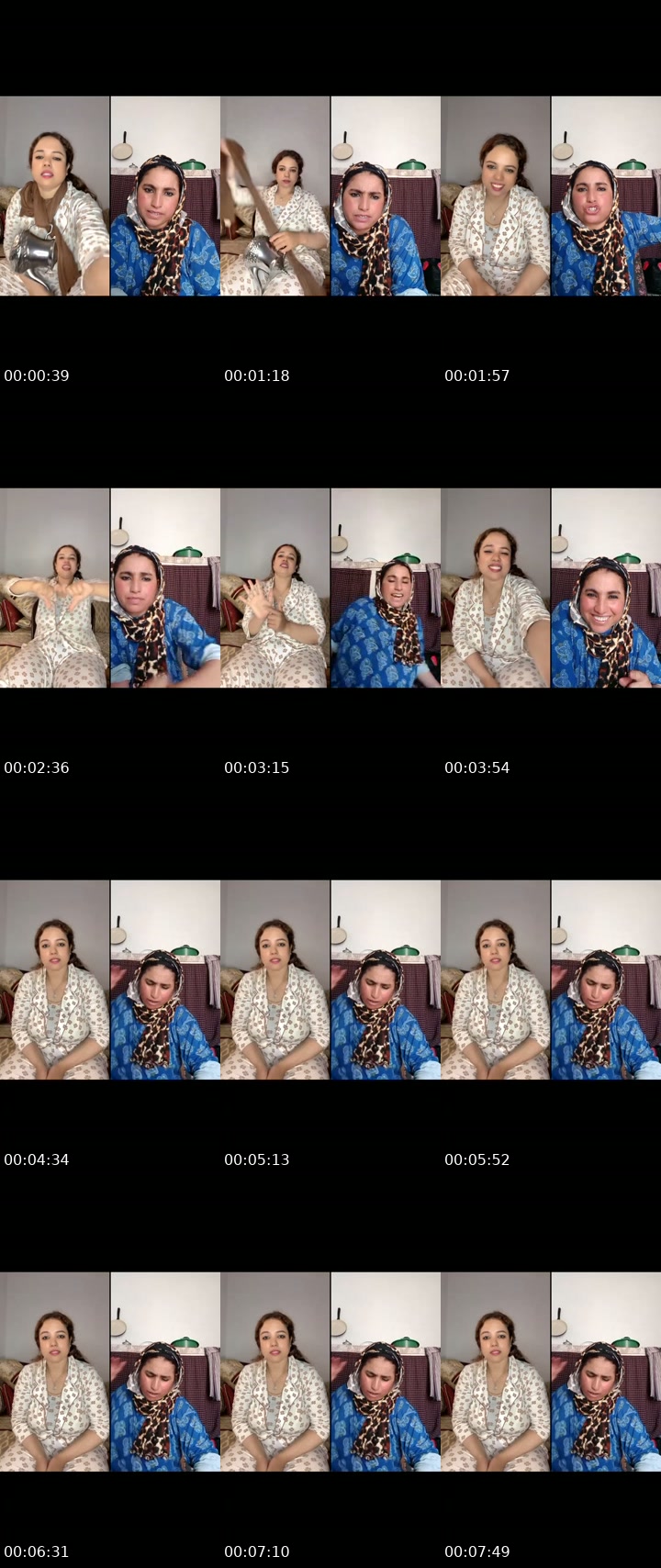 @saida_top00 TikTok live from 2026-07-14