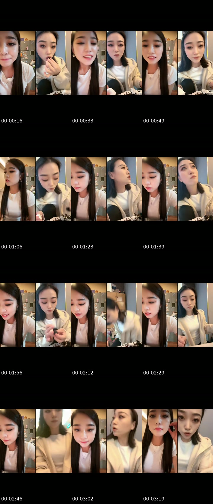 @vivi.84126321 China TikTok live from 2026-07-14