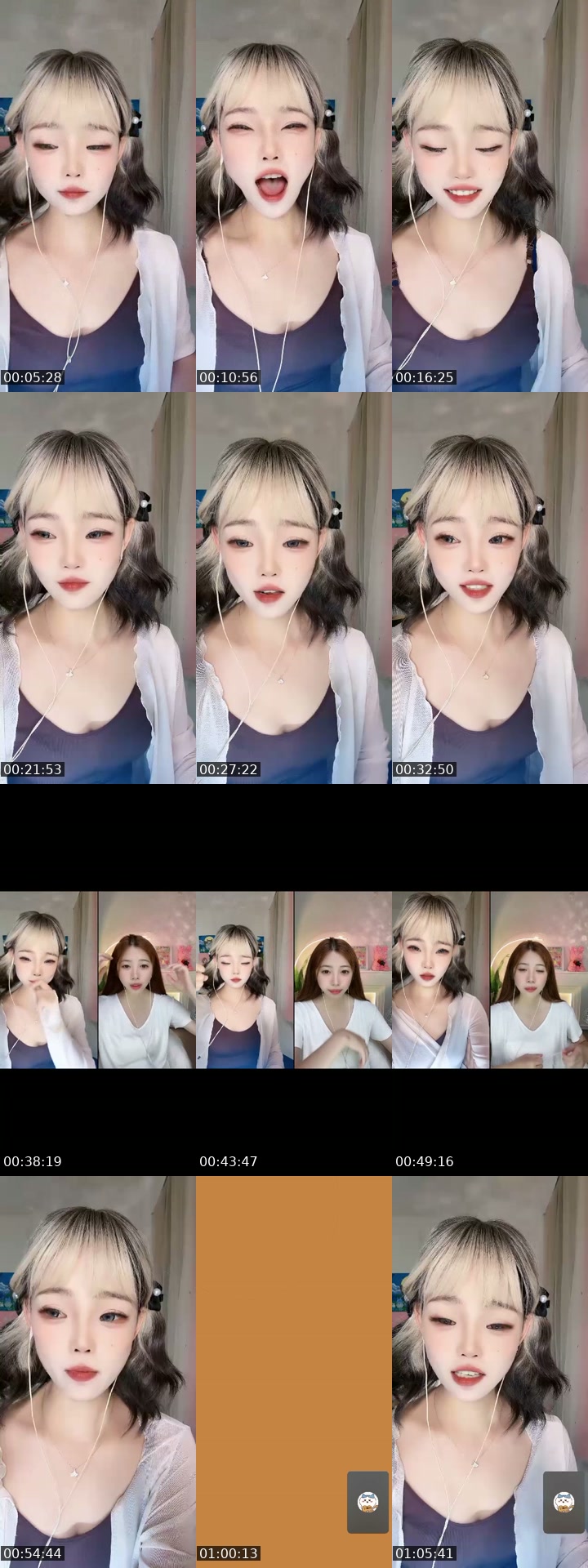 China TikTok live: 不骗男人！ by @wanzidaren1999
