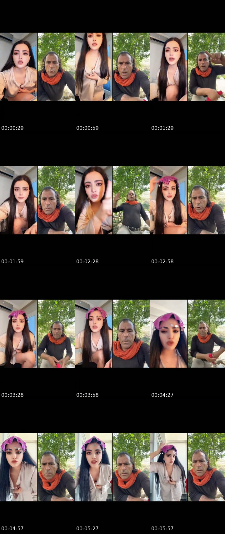 @aysel3509a2 TikTok live from 2026-07-14