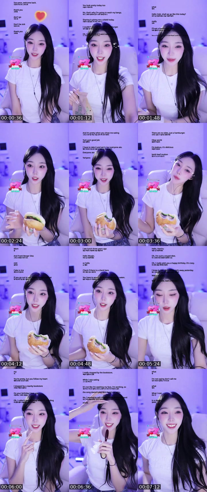 TikTok live: 채히군단이 되어죠🫶🏻 by @chaehee227