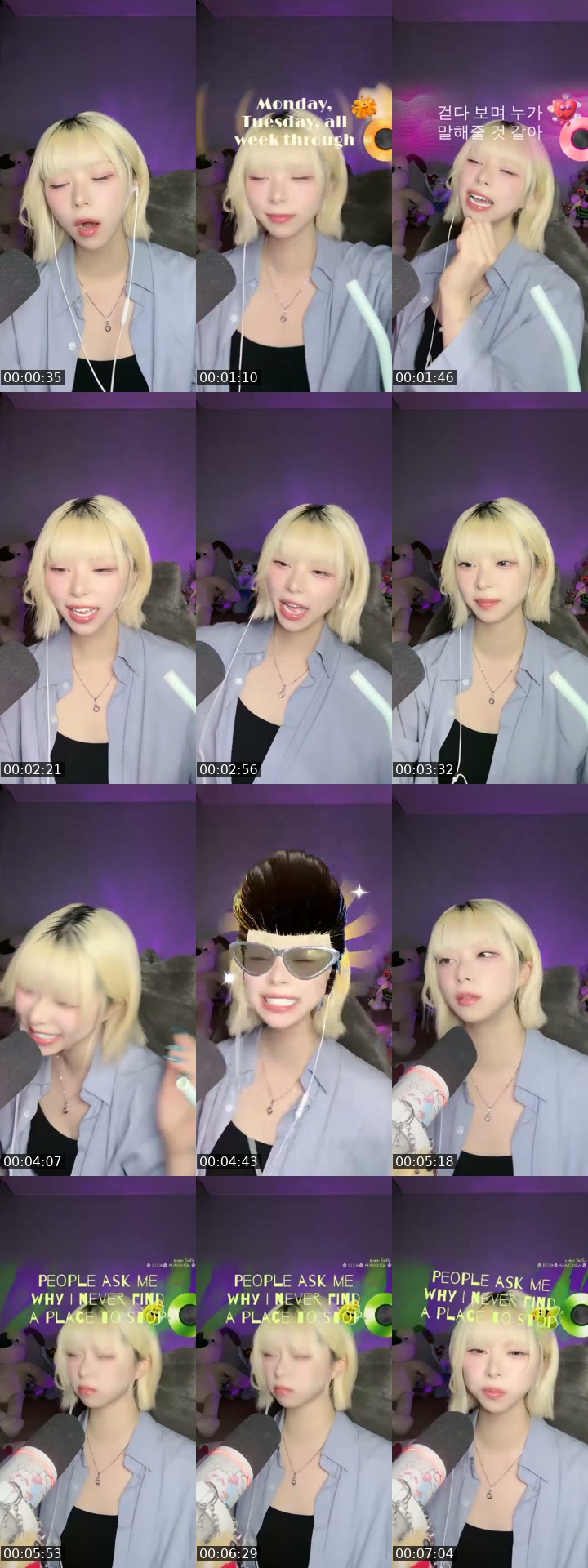 TikTok live: 400일이야! by @epsd_areum