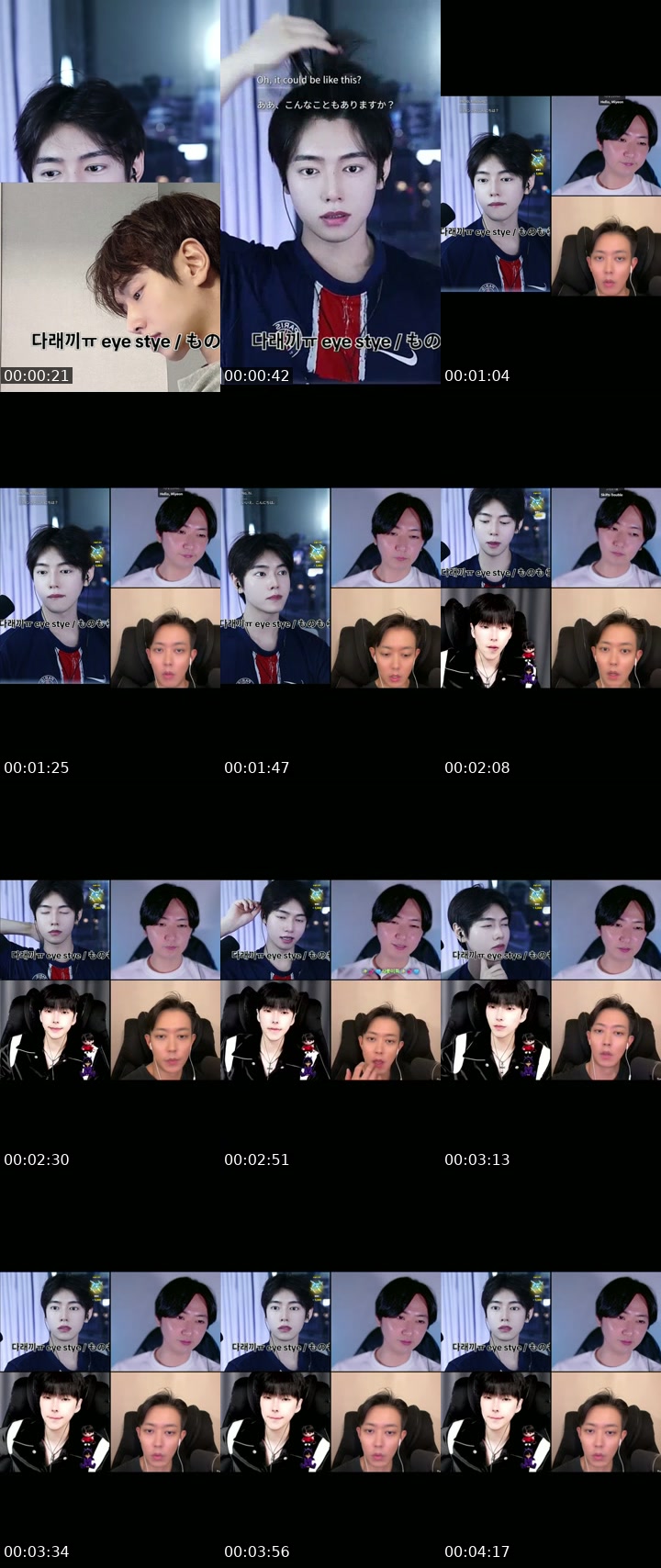 TikTok live: 다래끼남 렌즈도 못 껴서 안 보여ㅏㅓㅓ by @giju__