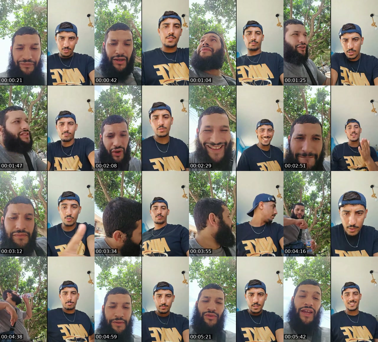 @salah31243 TikTok live from 2026-07-14