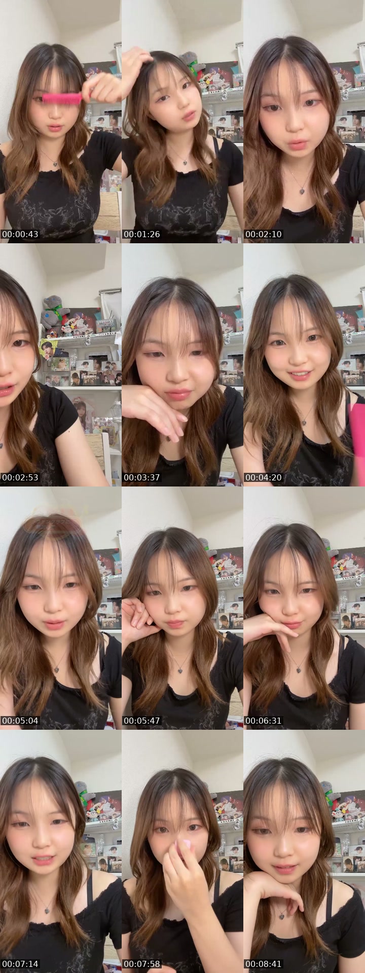 @ekdls.330 TikTok live from 2026-07-14