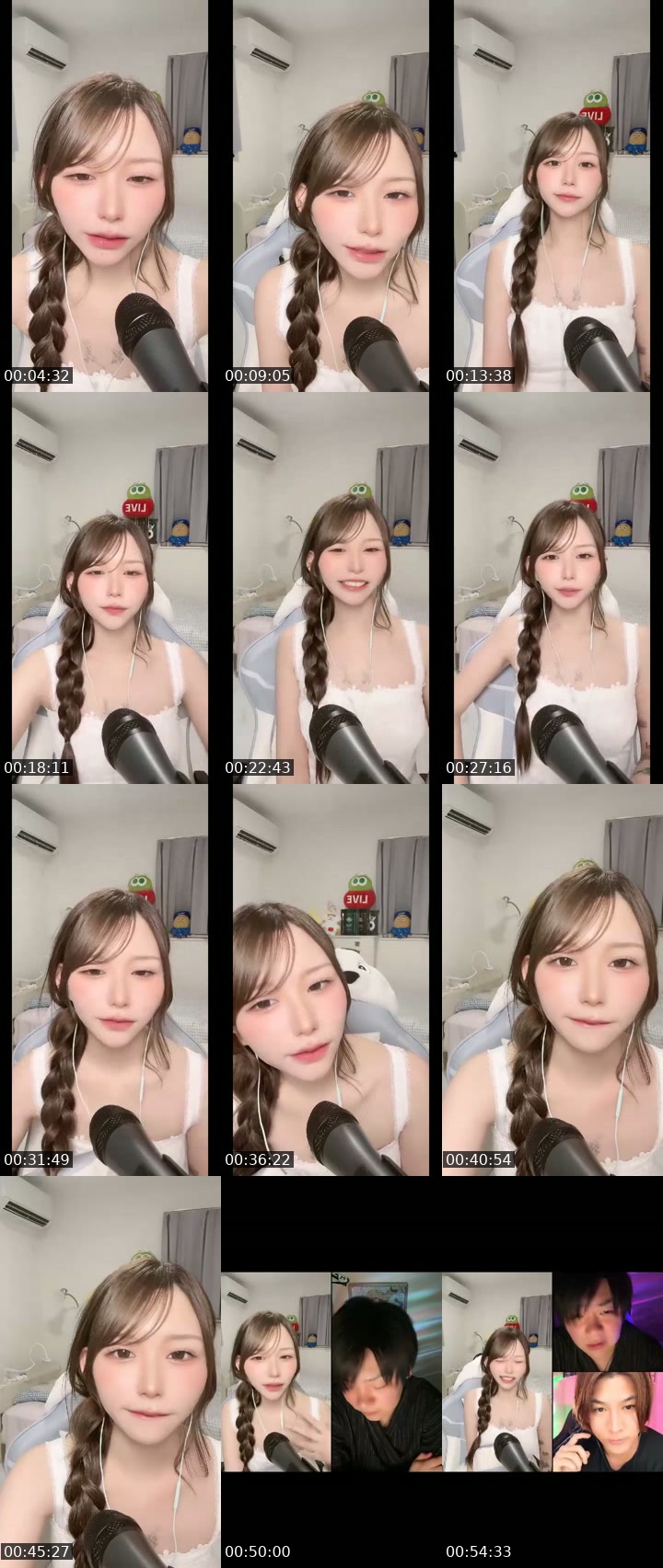@gubigubi_065 TikTok live from 2026-07-14