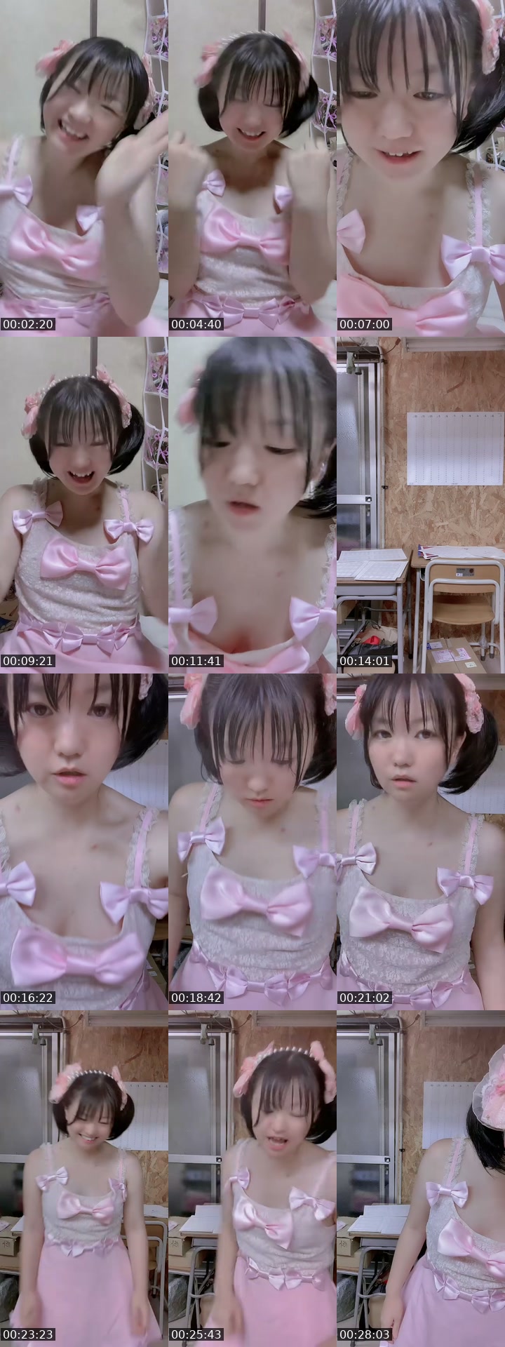 Japan TikTok live: スパファン限定配信 by @amamijackson