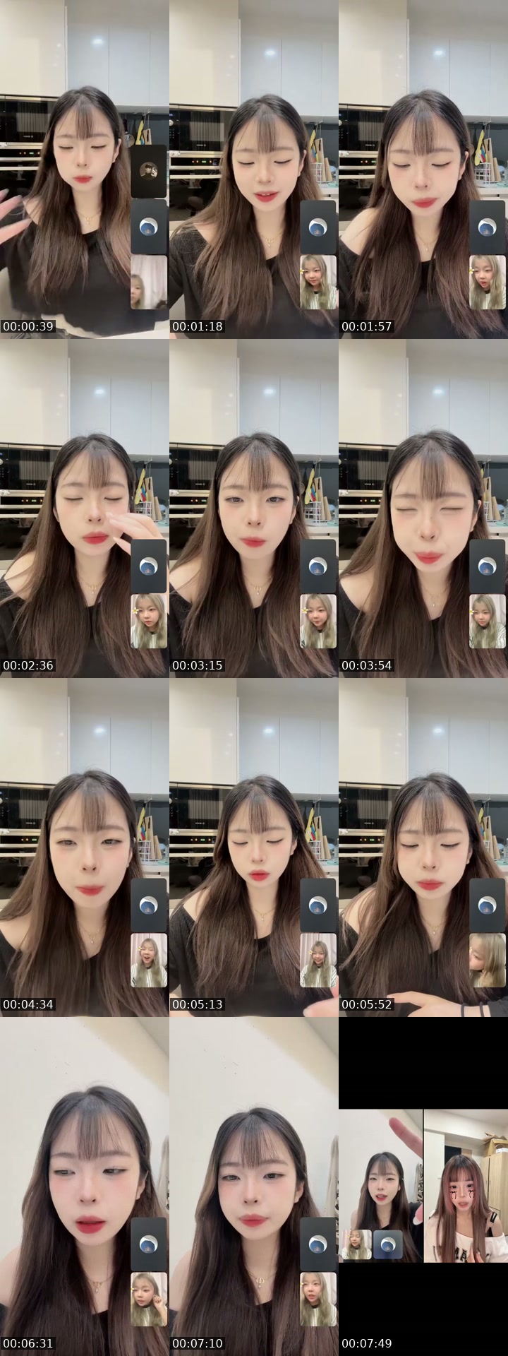 TikTok live: 新人主播 by @7innu__
