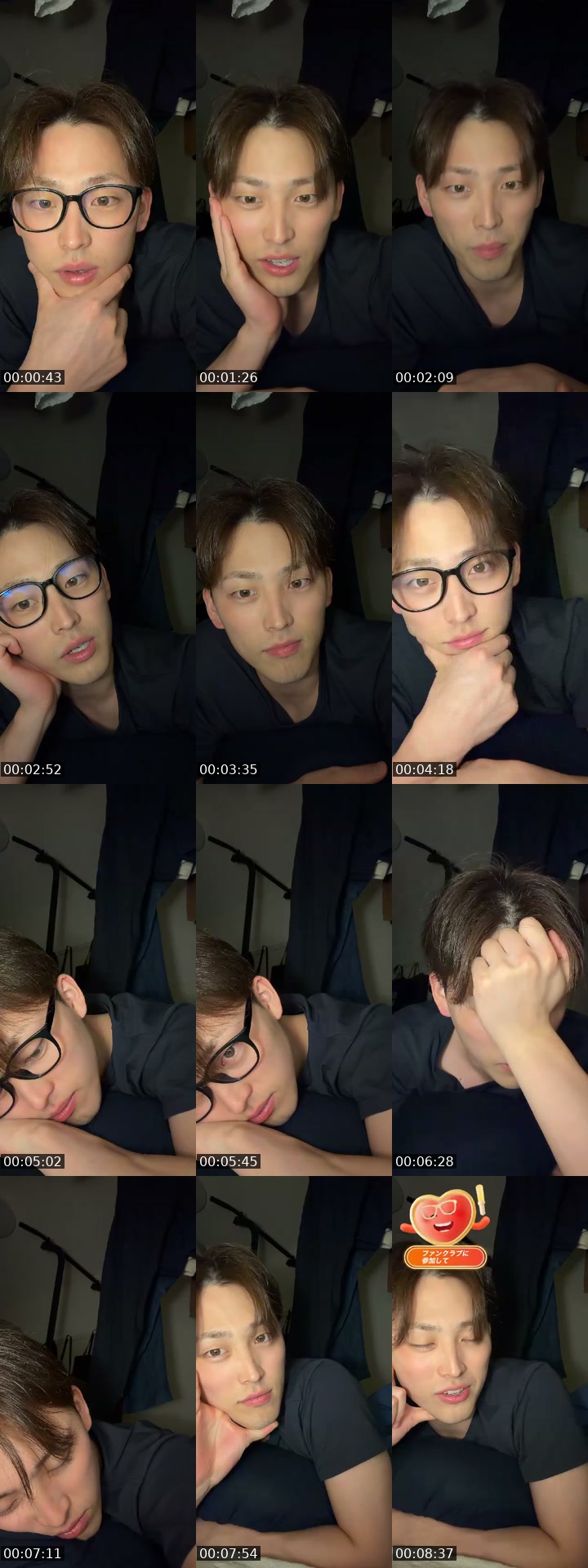 @arthur.com888 TikTok live from 2026-07-14