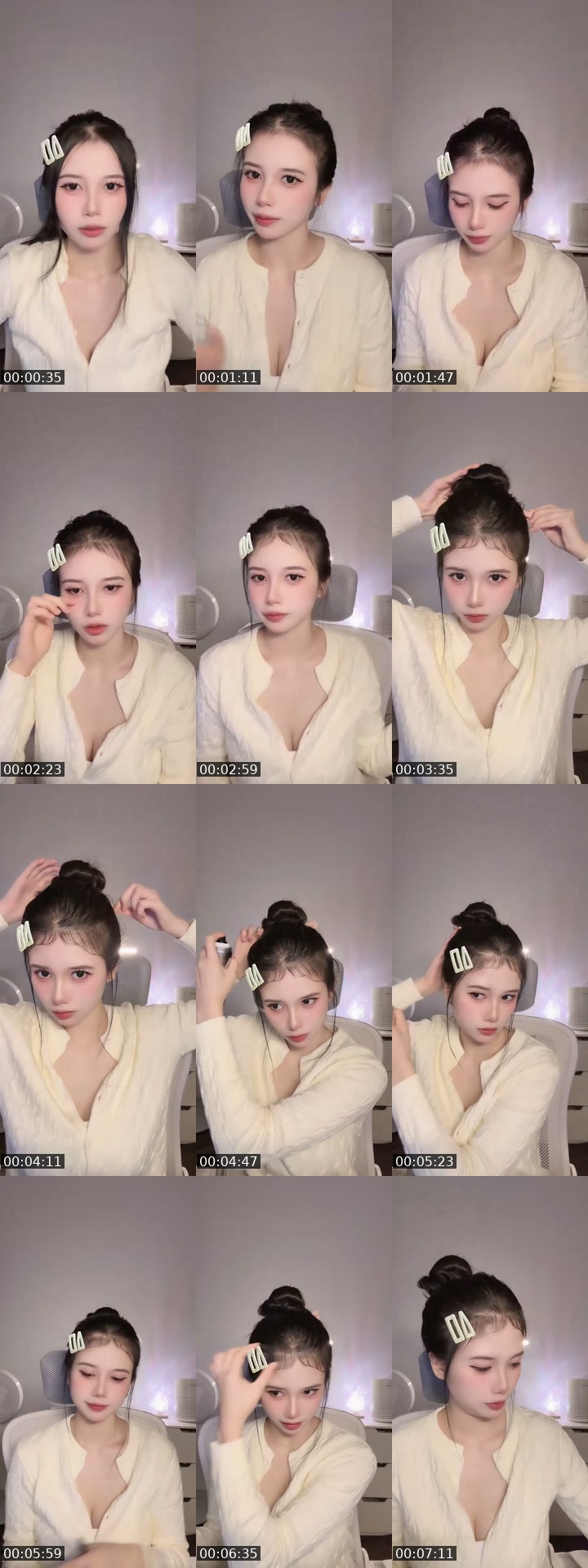 TikTok live: Call me Calem by @calemsiculaa
