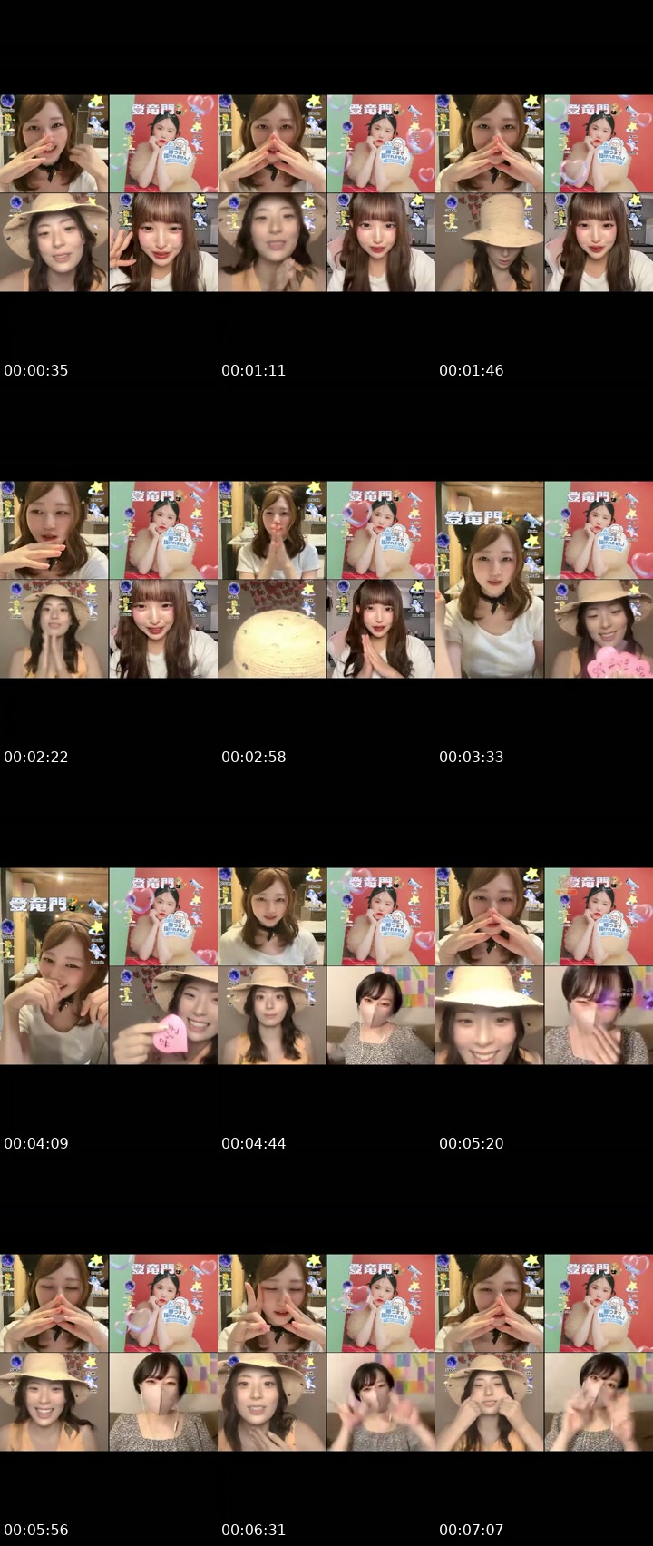 @fghuytrfvnfu TikTok live from 2026-07-14