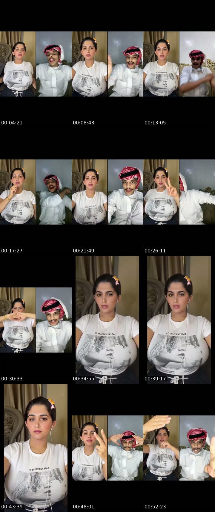 @ammounuae99 United Arab Emirates TikTok live from 2026-07-14