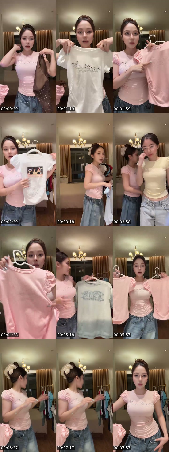 @duongmydien__ TikTok live from 2026-07-14