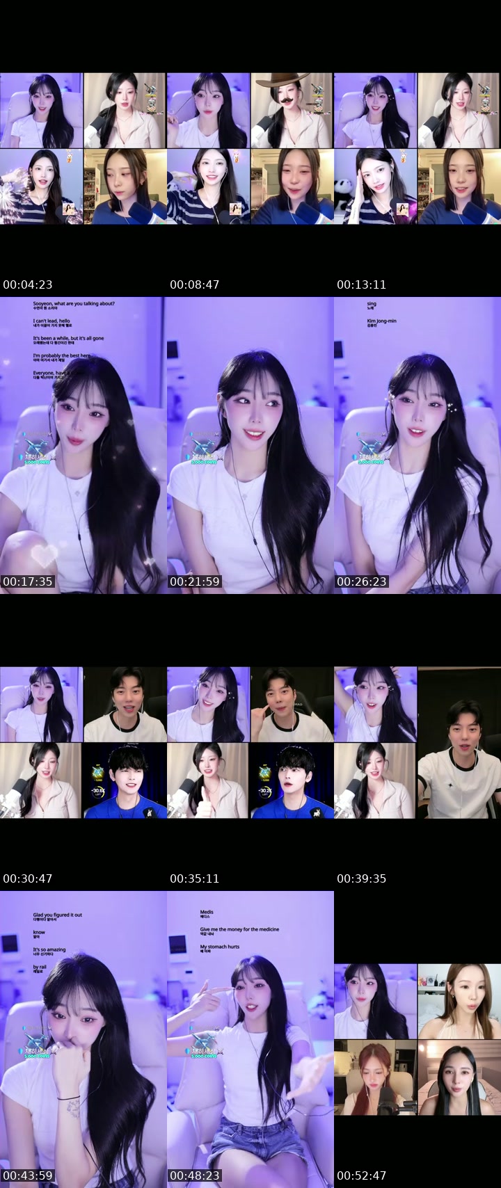 TikTok live: 채히군단이 되어죠🫶🏻 by @chaehee227