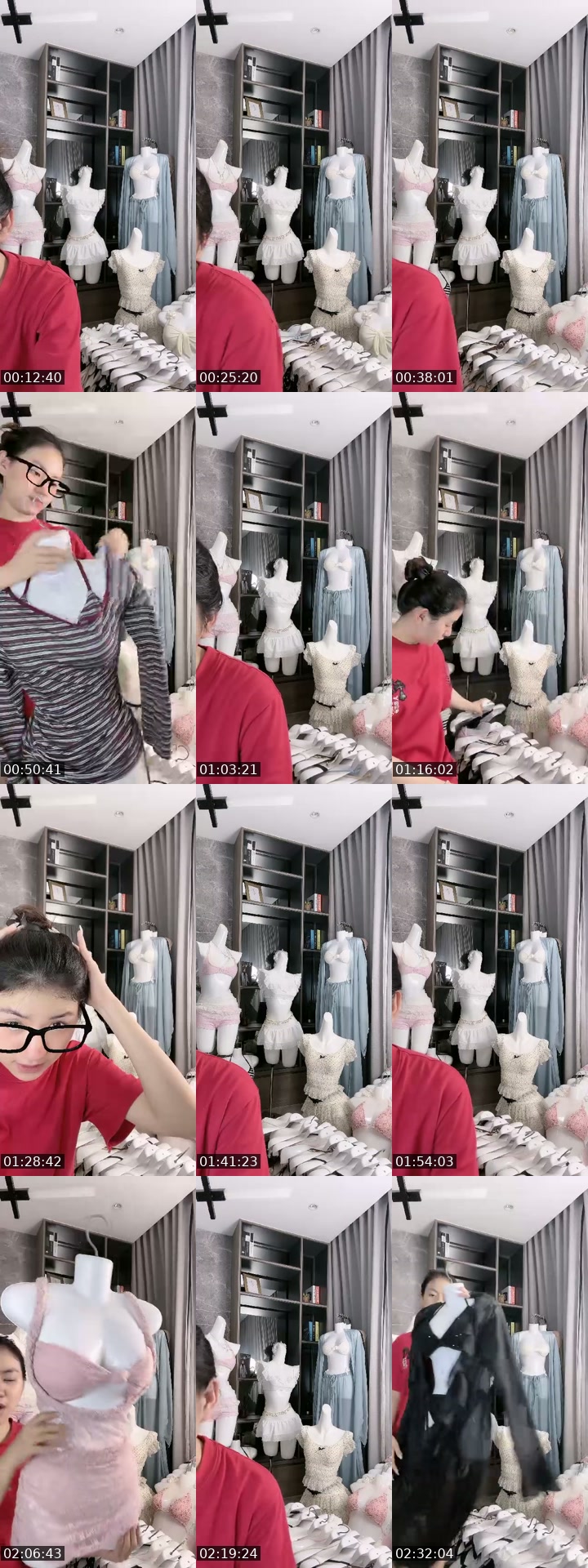 @bikiniemma TikTok live from 2026-07-14