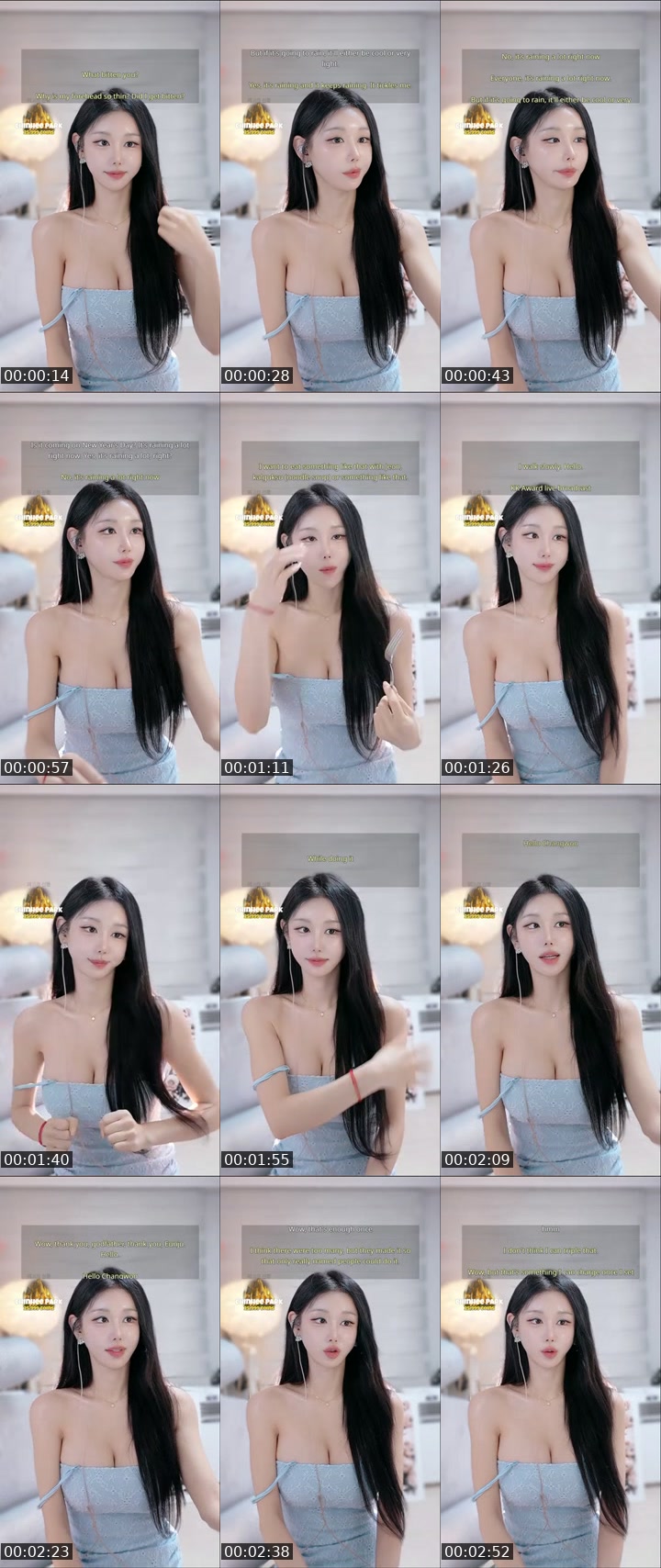 TikTok live: 신입 New.. 회장님 없는 방.. ㅜㅜ by @candyseul