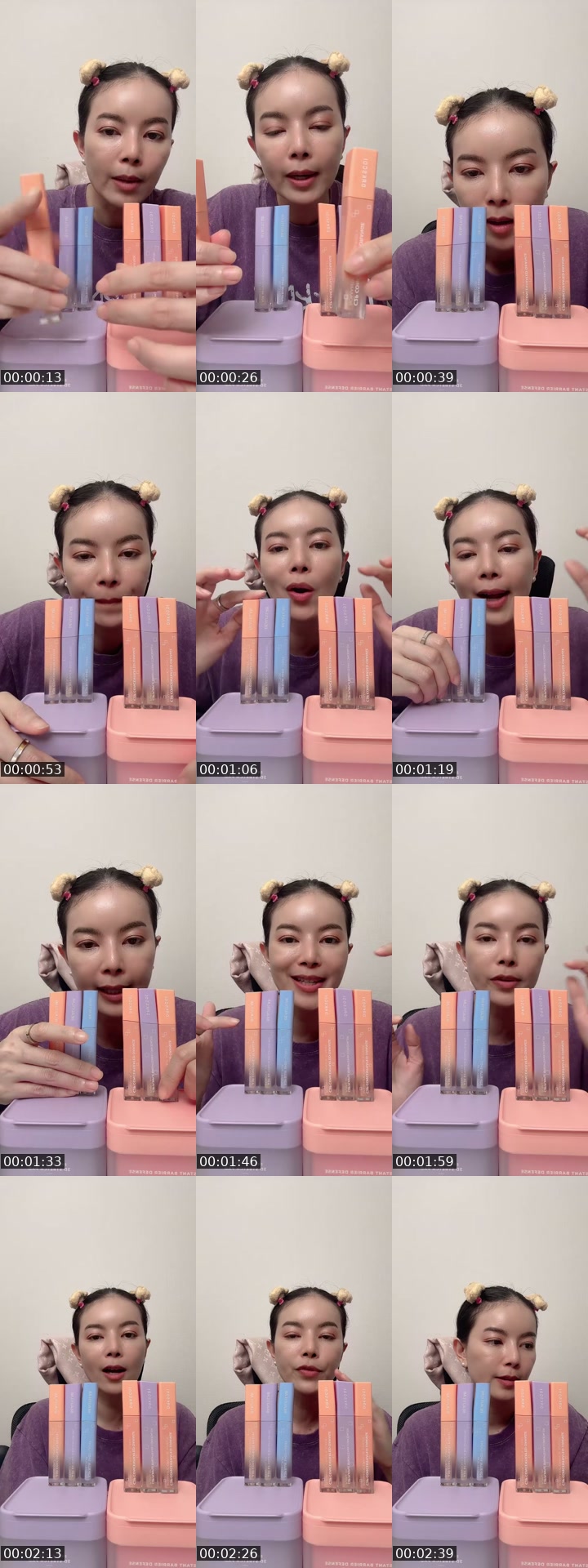 @patsri456 TikTok live from 2026-07-14