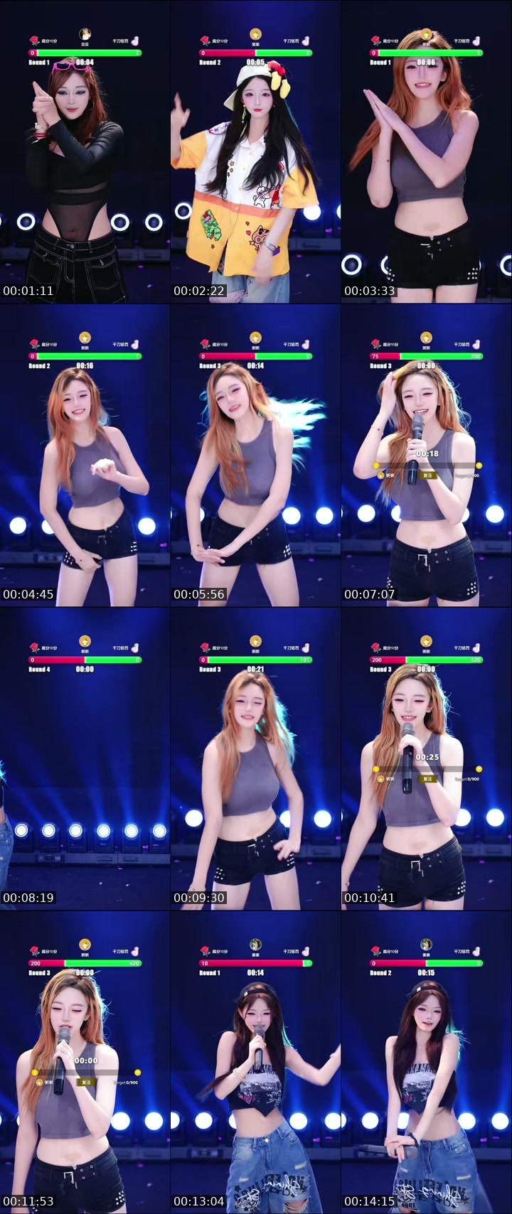 TikTok live: 我滴天！TTU这麽多！ by @smmfoaugkmg