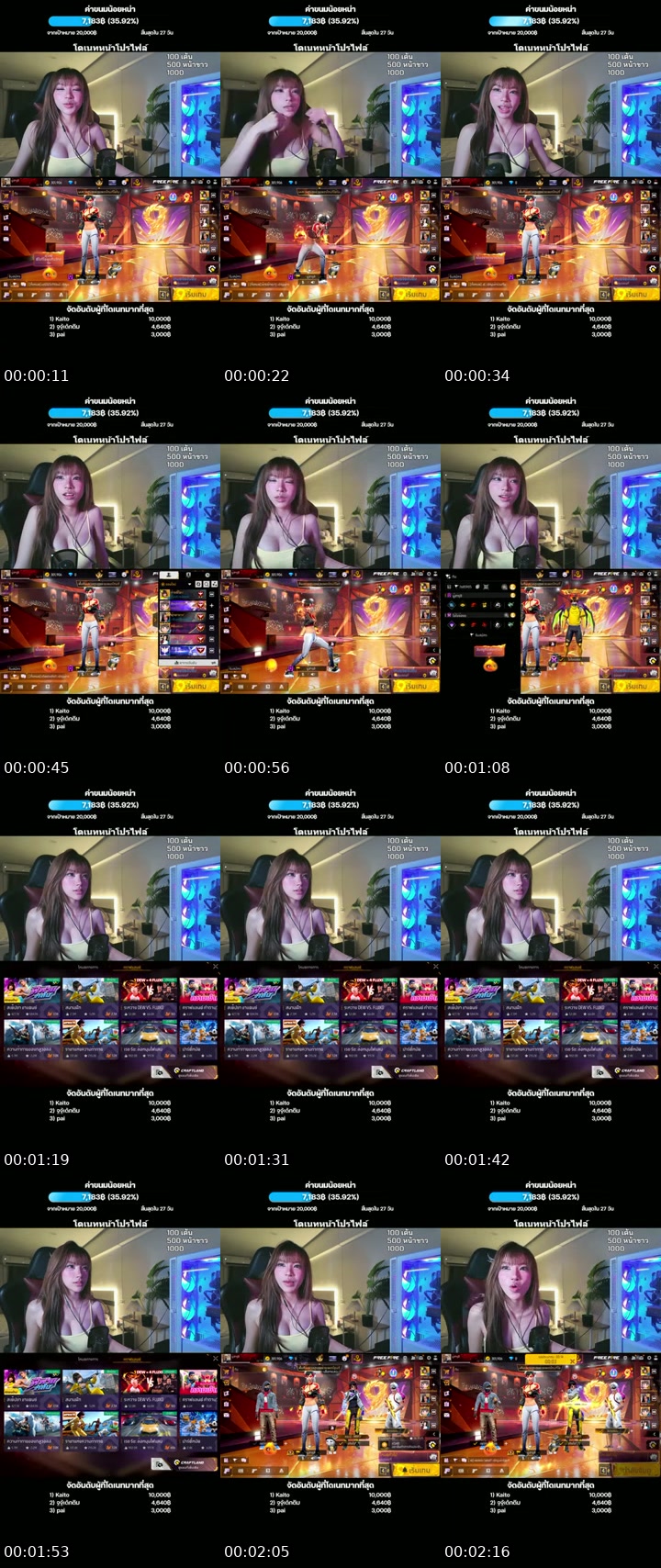 TikTok live: Lets Go LIVE! by @tingndra4gy