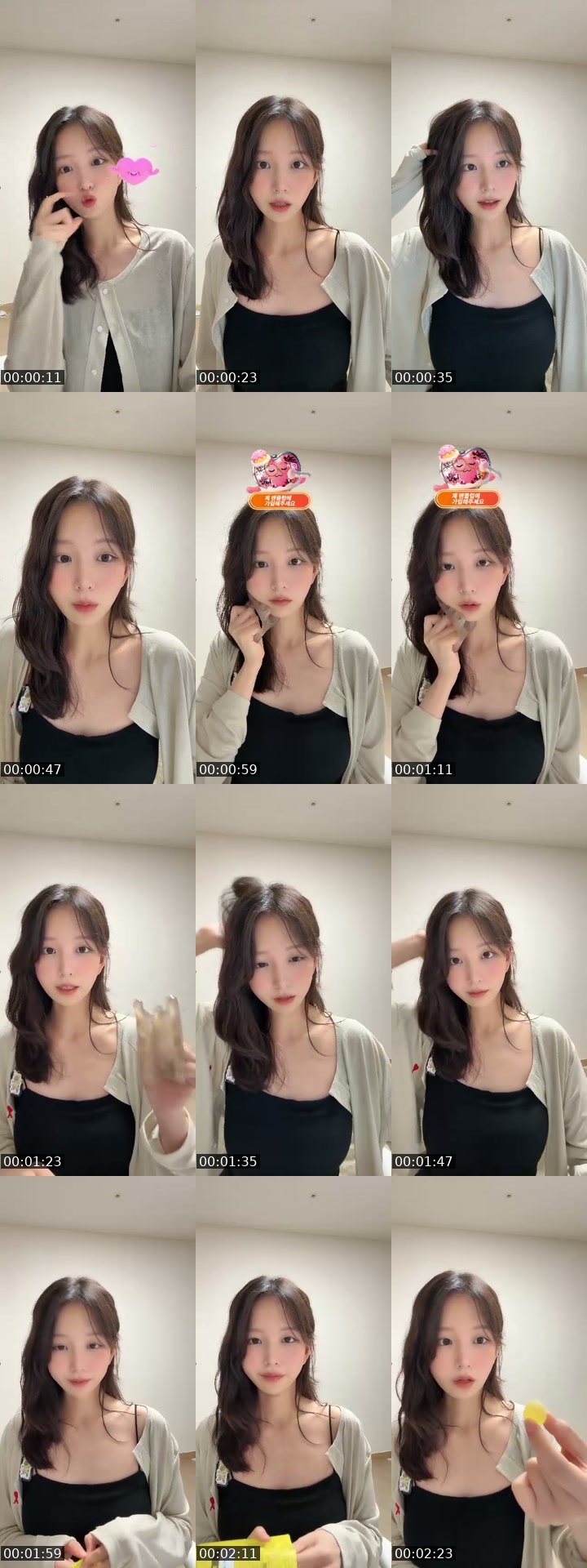 South Korea TikTok live: Make fun😘 by @tyoning_