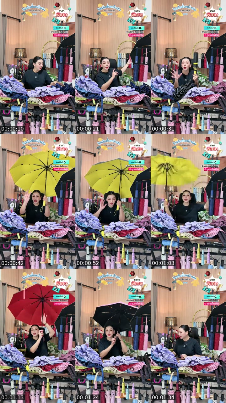 @apichai_.55 Thailand TikTok live from 2026-07-14