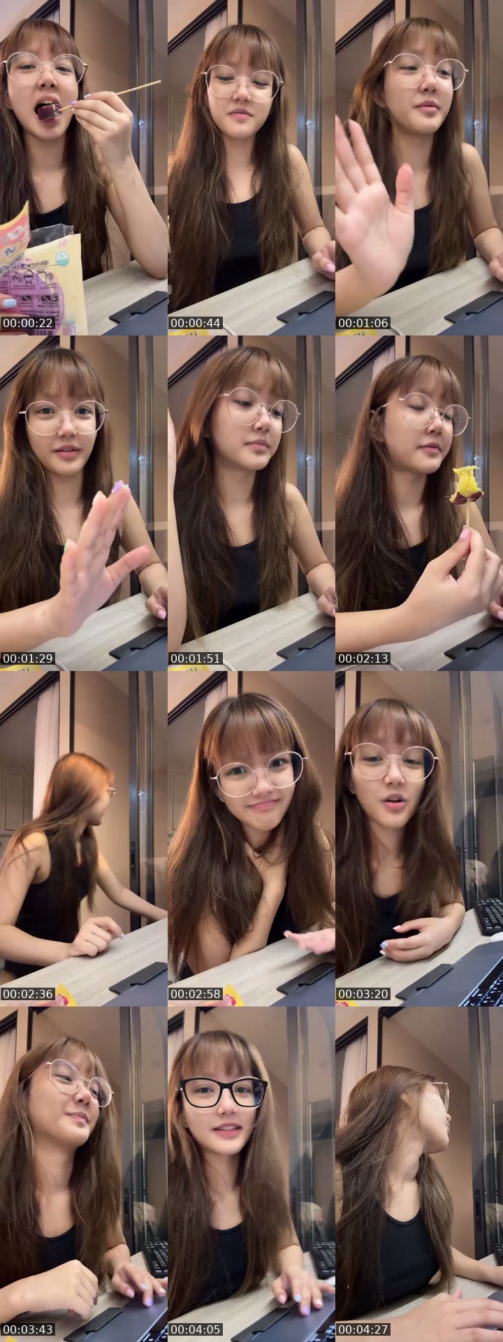 @blurblur6579 TikTok live from 2026-07-14