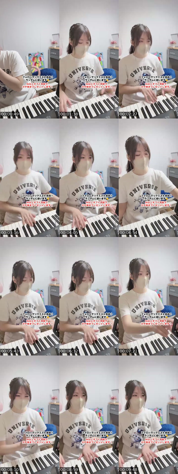 @cherry_purple213 TikTok live from 2026-07-14
