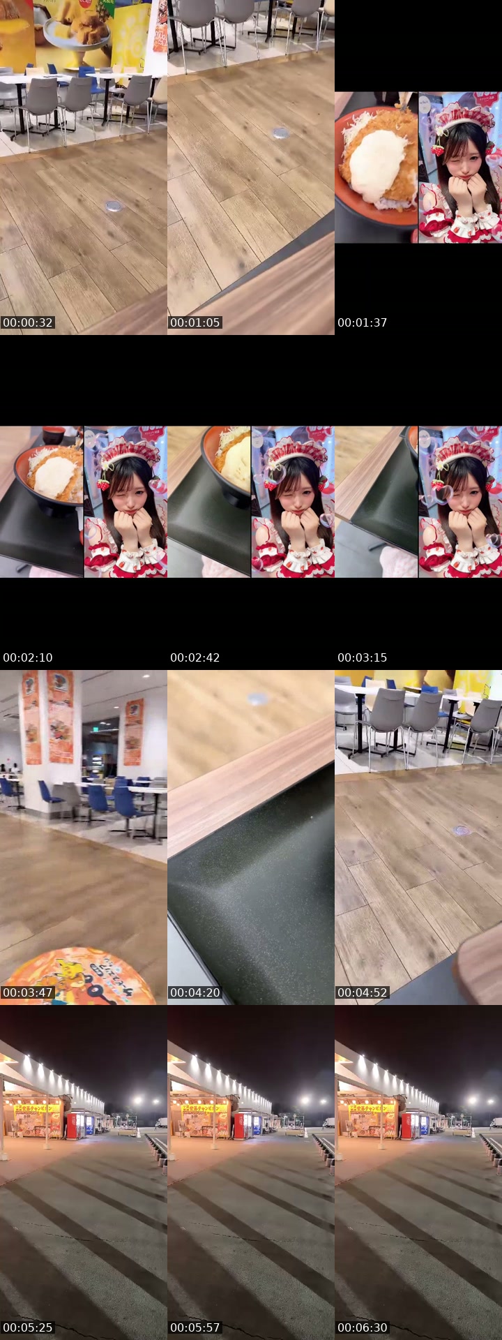 TikTok live: 三田真鈴LIVE by @mitamarin21