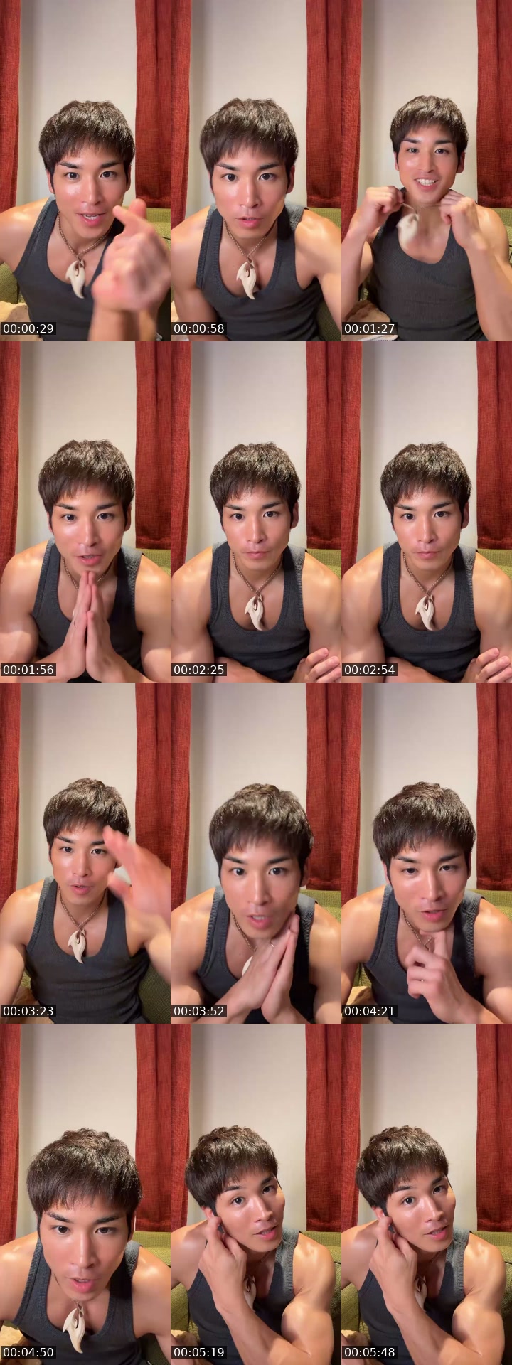 Japan TikTok live: 🤙雑談配信🌈 by @a.tsu.shi.1991