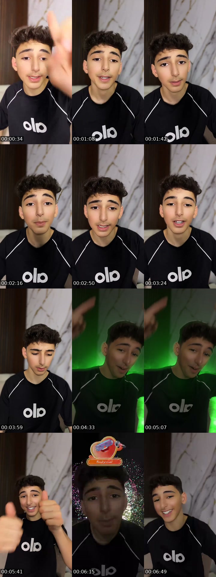 @mahmad..25 TikTok live from 2026-07-14