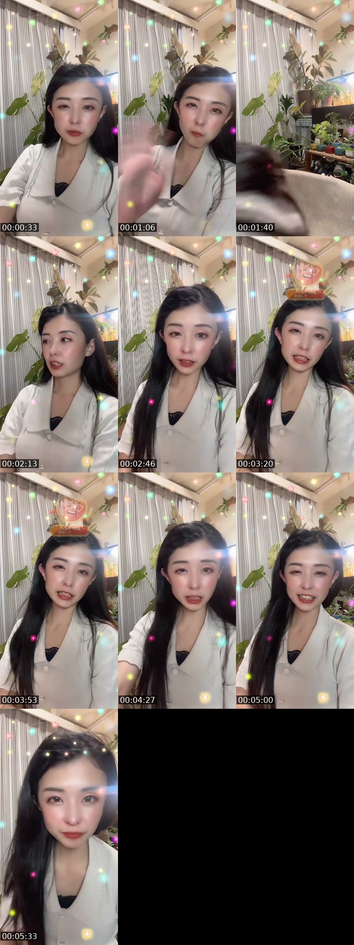TikTok live: 仕事終わり〜🍺と🩷😭 by @naopoyo0427