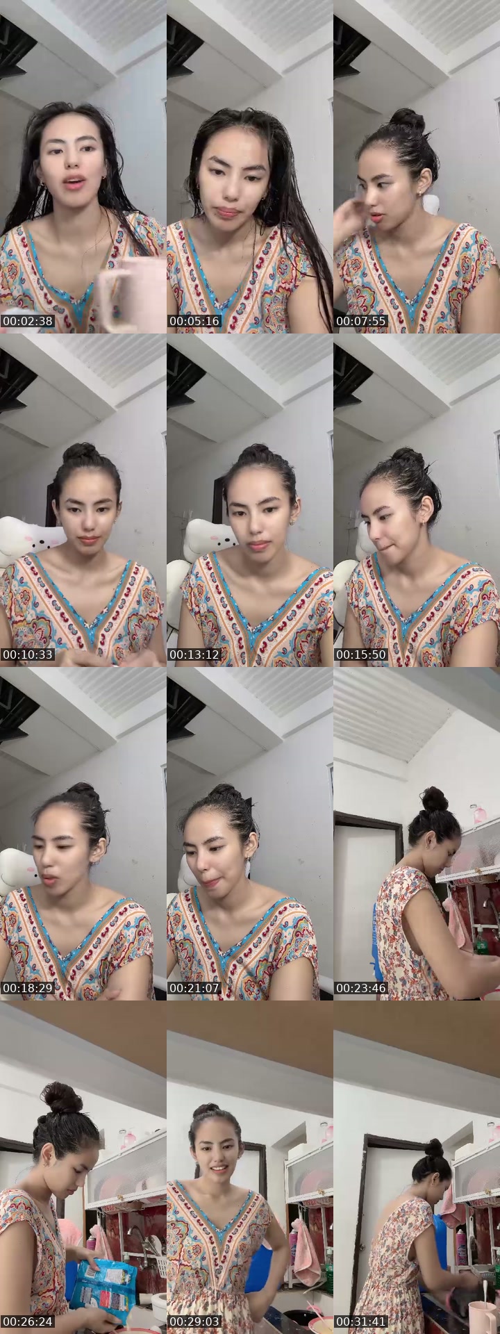 @katazhie8 TikTok live from 2026-07-14