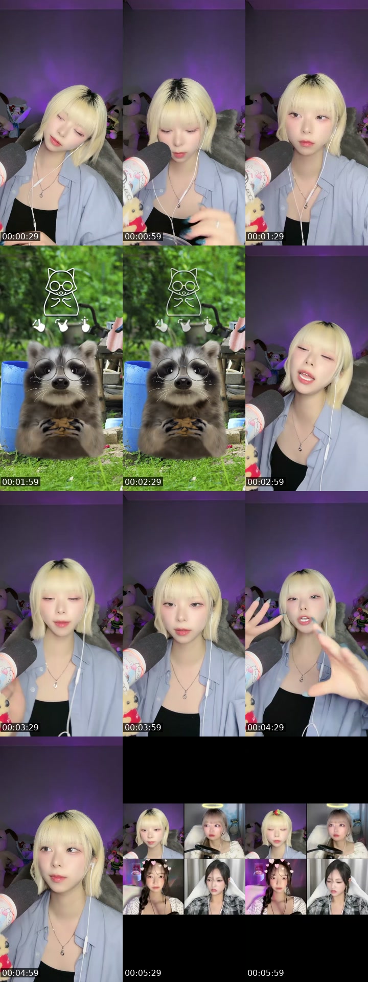 TikTok live: 400일이야! by @epsd_areum