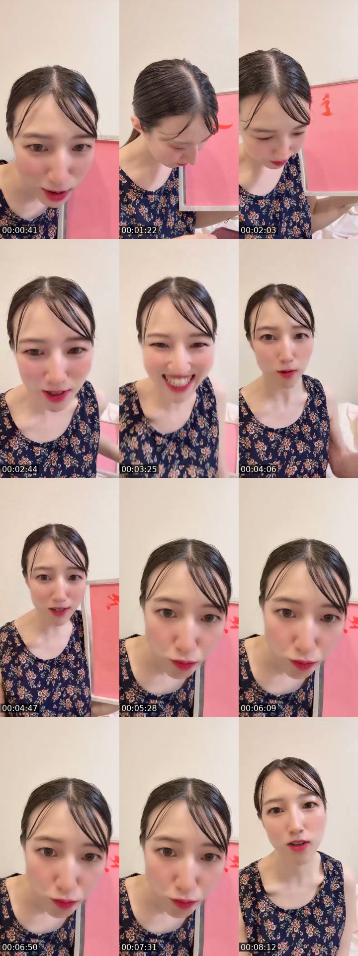 @risaa6260 Japan TikTok live from 2026-07-14