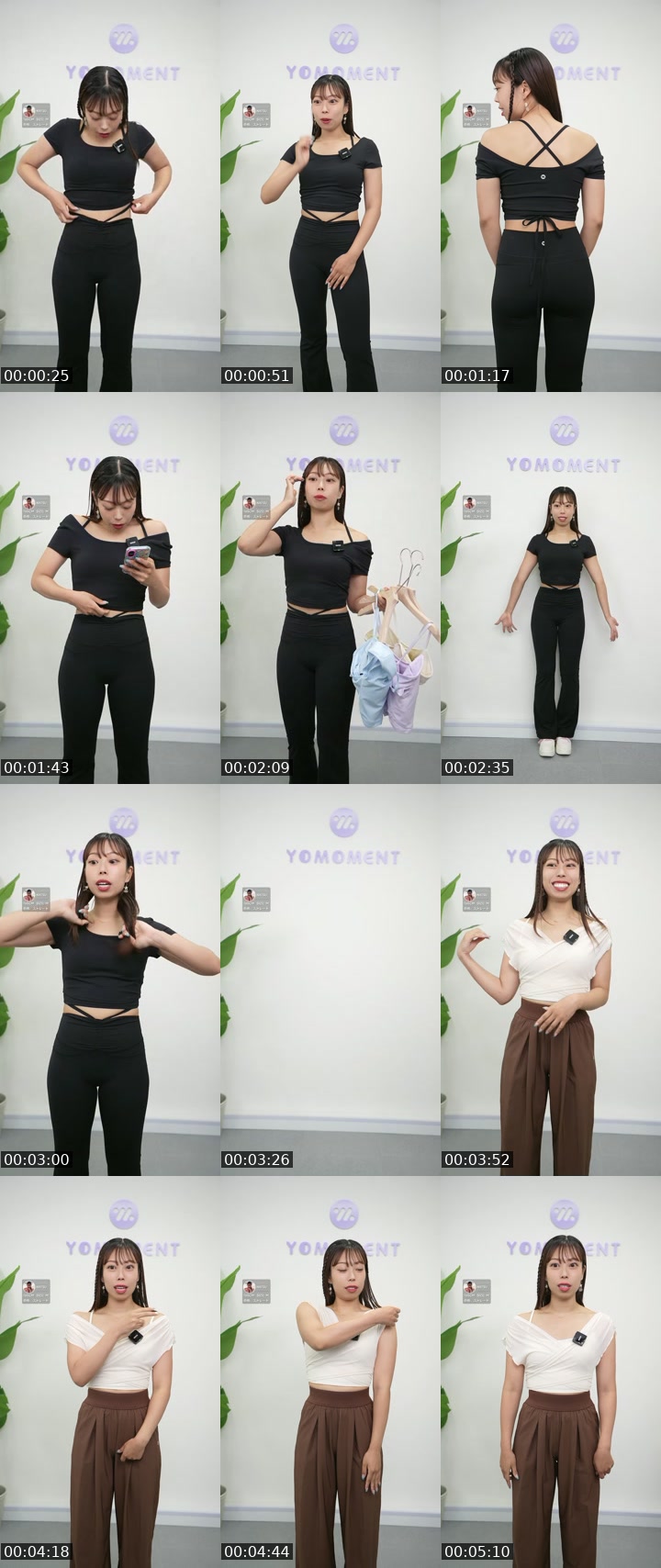 TikTok live: ライブセール✨ by @yomoment_official