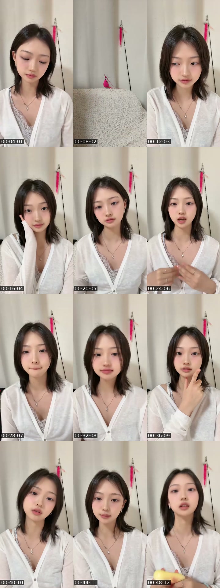 TikTok live: 수다, 고민상담 by @12earockstar