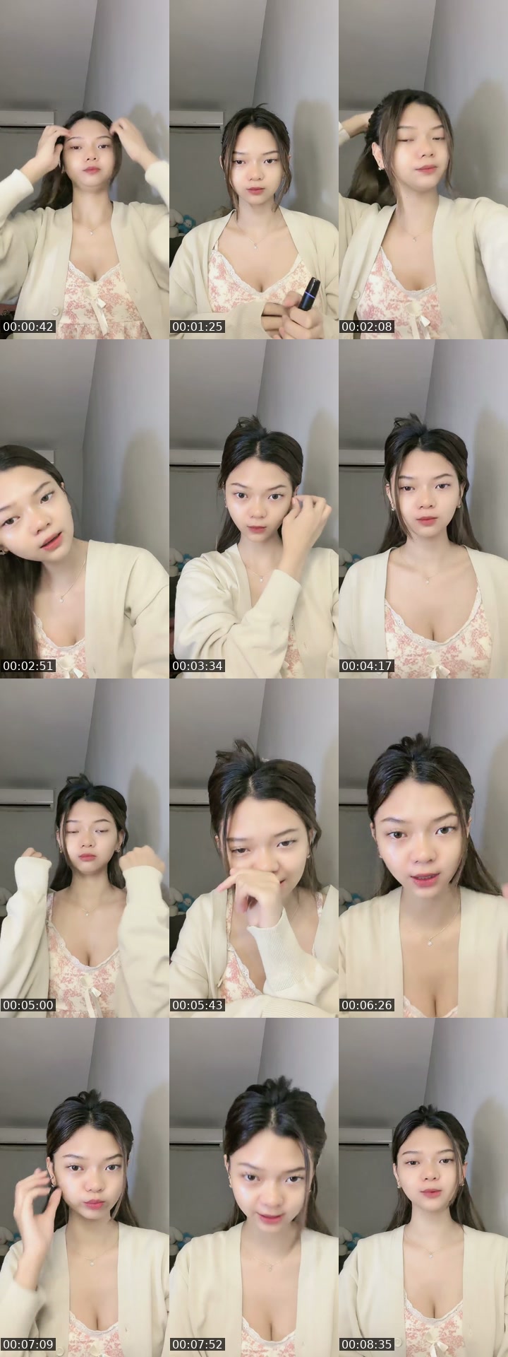 @wii_ngs TikTok live from 2026-07-14