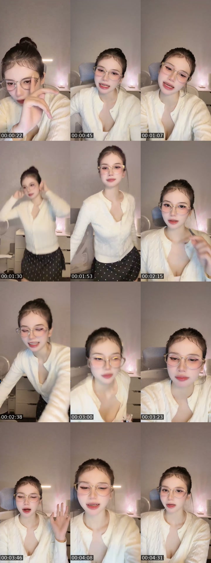 @calemsiculaa TikTok live from 2026-07-14