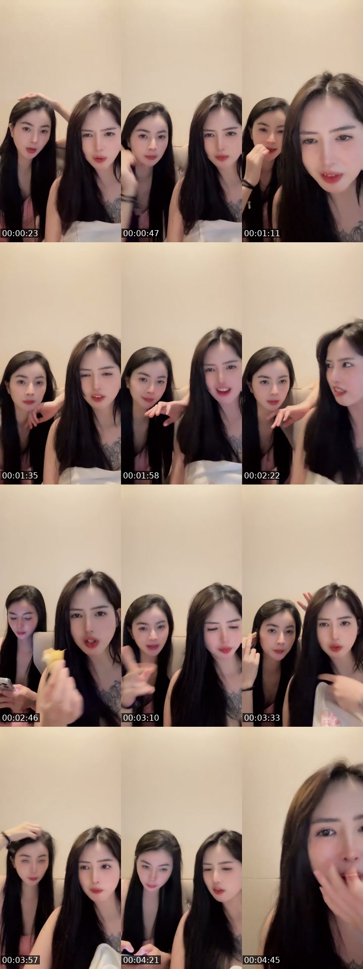 @eva84155157 China TikTok live from 2026-07-14